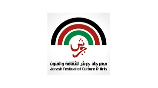 Jerash Festival